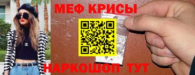 ГАЛЛЮЦИНОГЕННЫЕ ГРИБЫ Лесосибирск