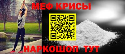 ГАЛЛЮЦИНОГЕННЫЕ ГРИБЫ Лесосибирск