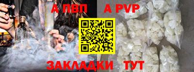 ГАЛЛЮЦИНОГЕННЫЕ ГРИБЫ Лесосибирск