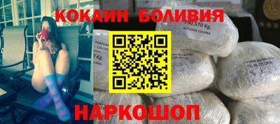 кокс Ликино-Дулёво