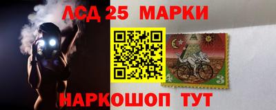 кокс Ликино-Дулёво