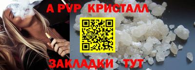 кокс Ликино-Дулёво
