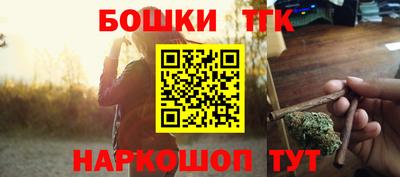 ГАЛЛЮЦИНОГЕННЫЕ ГРИБЫ Лесосибирск