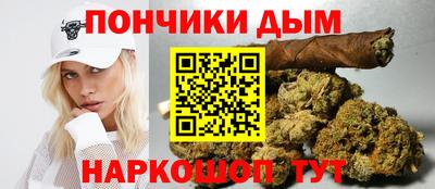 кокс Ликино-Дулёво