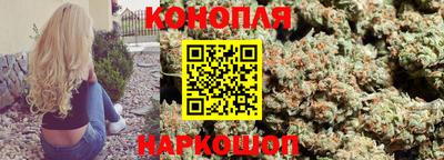 кокс Ликино-Дулёво