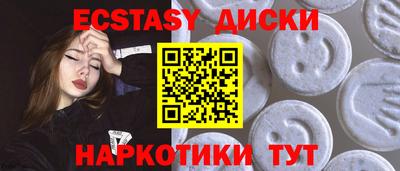 кокс Ликино-Дулёво