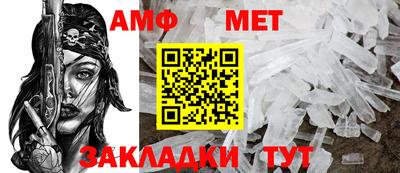 ГАЛЛЮЦИНОГЕННЫЕ ГРИБЫ Лесосибирск