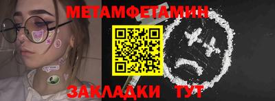 кокс Ликино-Дулёво