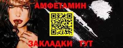 ГАЛЛЮЦИНОГЕННЫЕ ГРИБЫ Лесосибирск