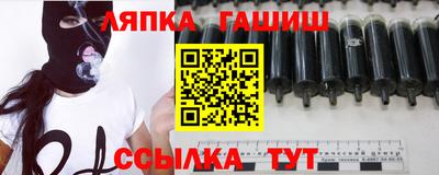 кокс Ликино-Дулёво