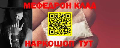 ГАЛЛЮЦИНОГЕННЫЕ ГРИБЫ Лесосибирск