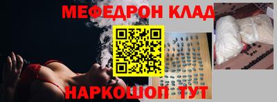 ГАЛЛЮЦИНОГЕННЫЕ ГРИБЫ Лесосибирск