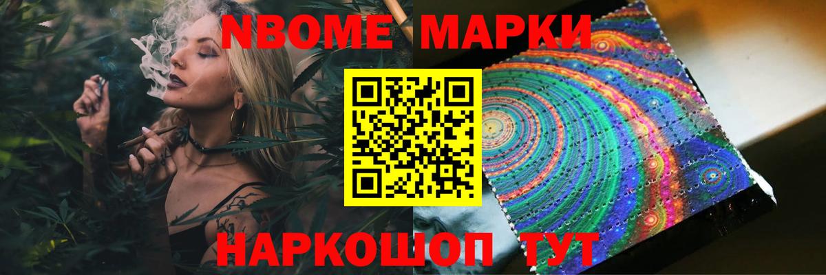 ЛСД экстази кислота  Вход с VPN  Усинск 
